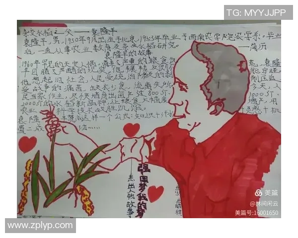 朱旭航的成长之路:从平凡少年到杰出人才的奋斗历程与启示