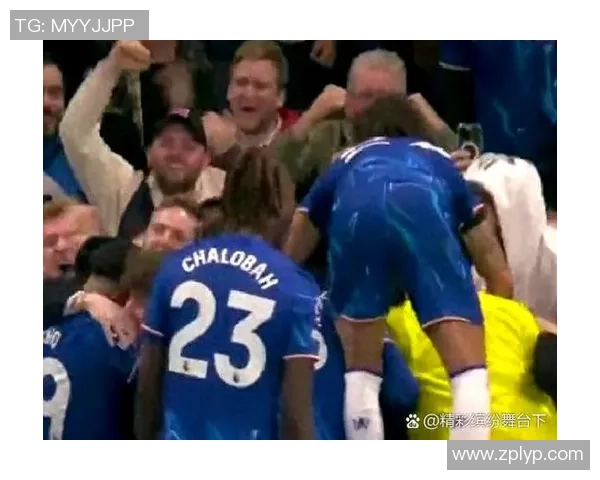热刺与切尔西激战回顾精彩集锦尽显英超对决魅力与激情